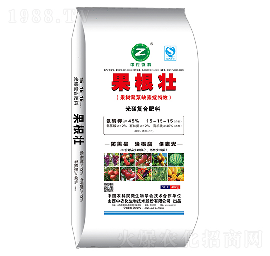 光碳復(fù)合肥料15-15-15-果根壯-中農(nóng)化