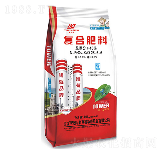 �ͺϷ���28-6-6-���A�T