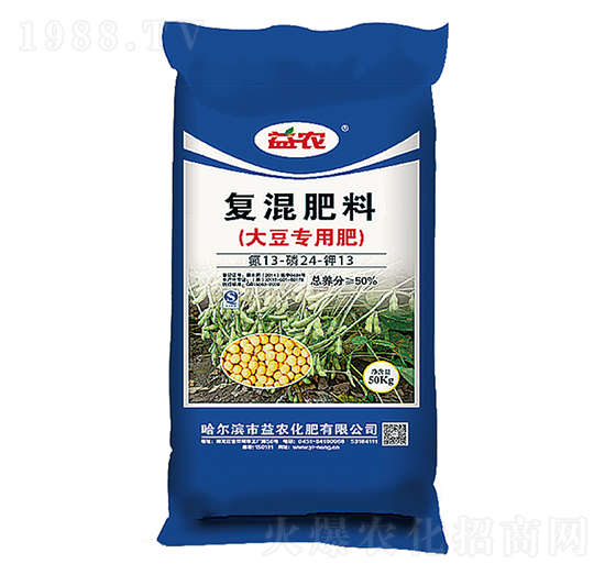 大豆專(zhuān)用復(fù)混肥料13-24-13-黑益素-益農(nóng)生化
