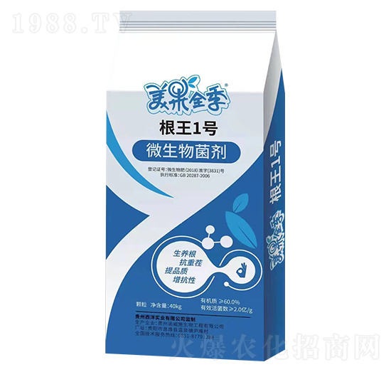 ����1̖(h��o)��΢���������-����ȫ��-���������B(t��i)