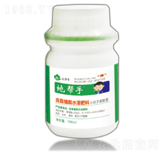 100ml含腐植酸水溶肥-地幫手