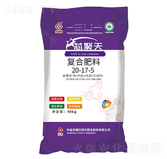 含聚天門(mén)冬氨酸復(fù)合肥料20-17-5-芯聚天-紅四方