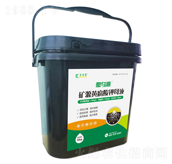 10kg礦源黃腐酸鉀母液-根烏源-金可諾