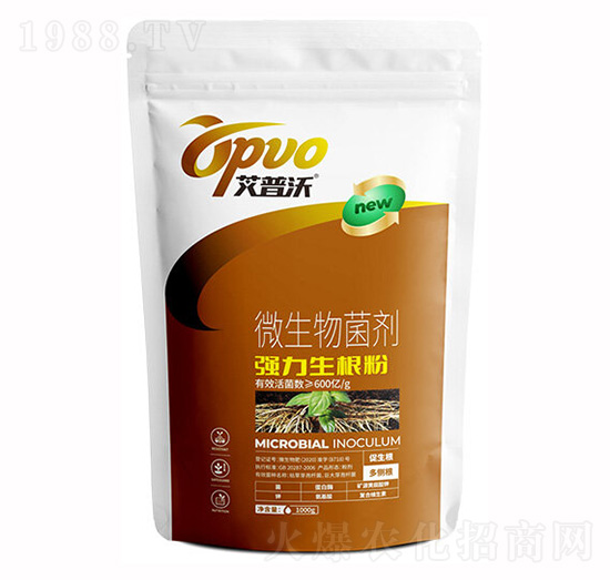 強(qiáng)力生根粉-業(yè)農(nóng)