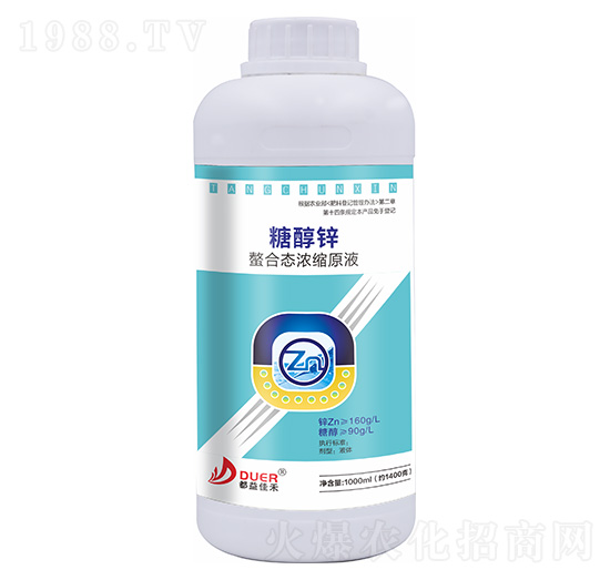 糖醇鋅螯合態(tài)濃縮原液-都益佳禾-益農