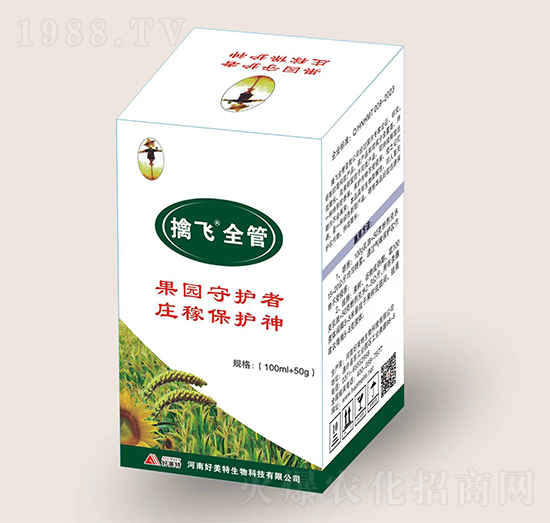 驅(qū)鳥劑-擒飛全管-稻草人-好美特