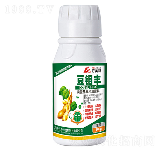 微量要是水溶肥料-豆鉬豐-好美特