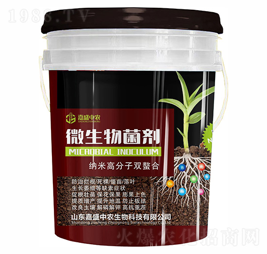 納米高分子雙螯合微生物菌劑-嘉盛中農