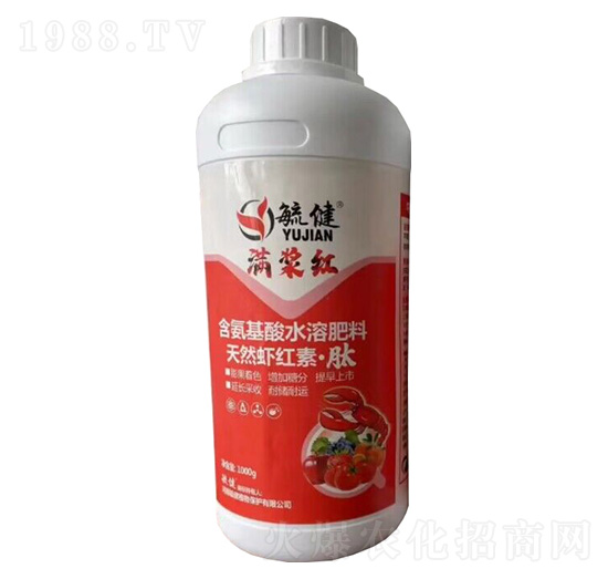 含氨基酸水溶肥料-滿(mǎn)漿紅-毓健