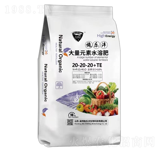 大量元素水溶肥料20-20-20+TE-樂(lè)灃砥力-施樂(lè)灃生物