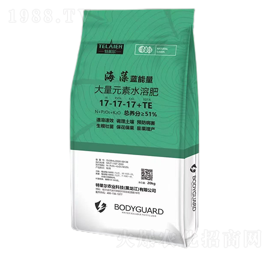 大量元素水溶肥料17-17-17+TE-海藻藍能量-特萊爾-中農(nóng)