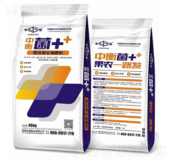 復合微生物菌劑-菌++-中衡