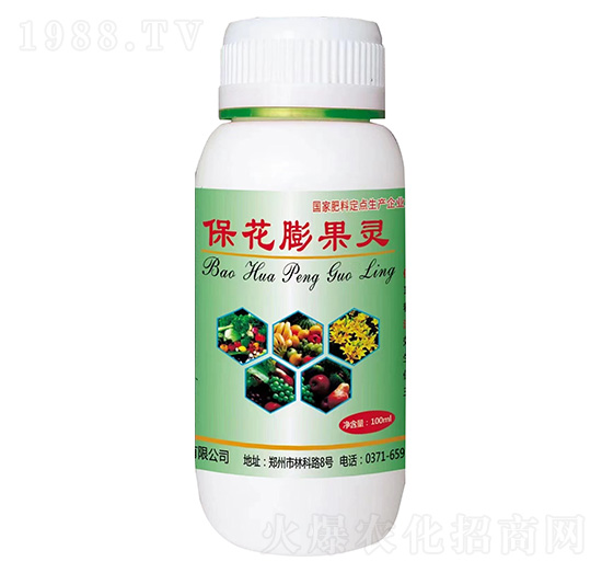 ?；ㄅ蚬`-鑫豐科技