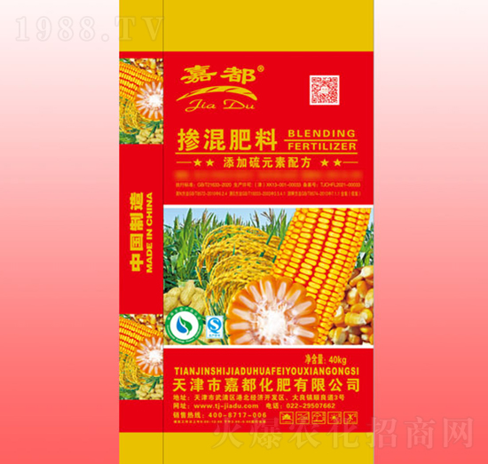 摻混肥料（添加硫元素）-嘉都