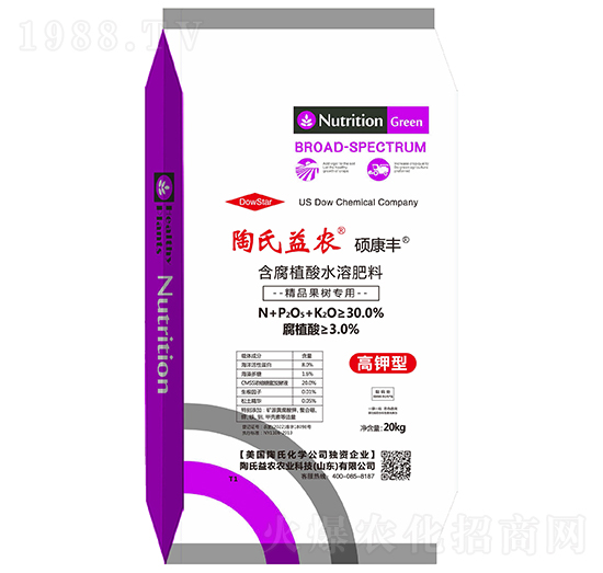 高鉀型含腐植酸水溶肥料-碩康豐-陶氏益農(nóng)