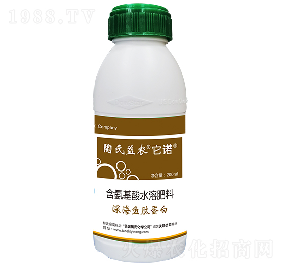 深海魚肽蛋白-它諾-陶氏益農(nóng)