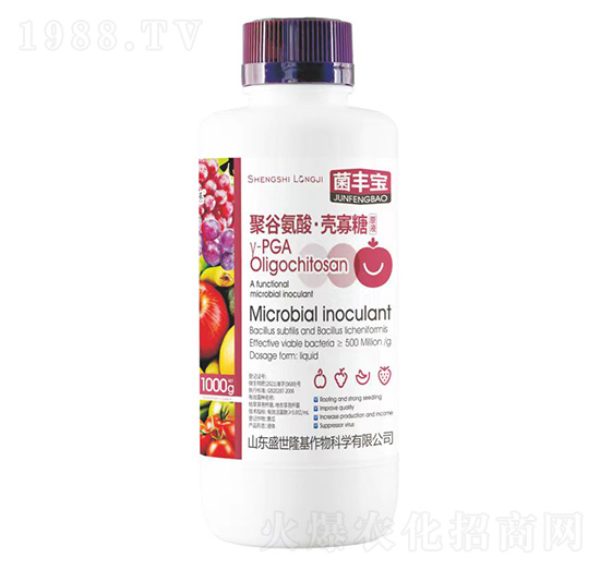 �۹Ȱ��ᡤ������ԭҺ-���S��-ʢ��¡��