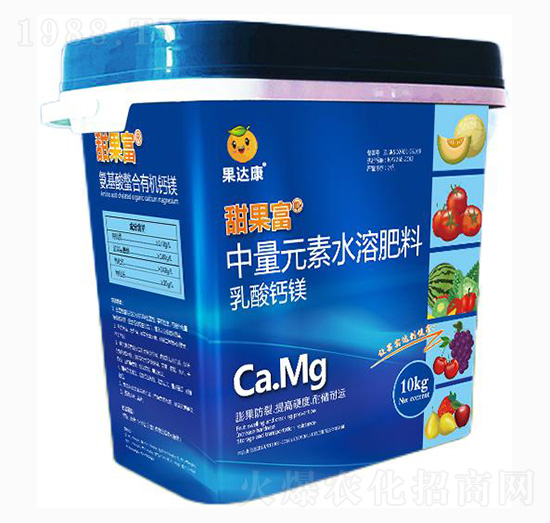 中量元素水溶肥料-乳酸鈣鎂-甜果富-果達康肥業(yè)