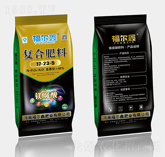 40kg鎂腐酸復(fù)合肥17-23-5-福爾鑫
