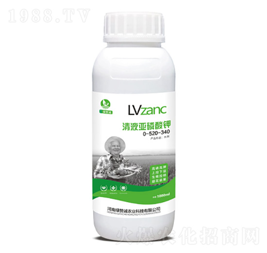 清液亞磷酸鉀0-520-340-綠贊誠(chéng)農(nóng)業(yè)
