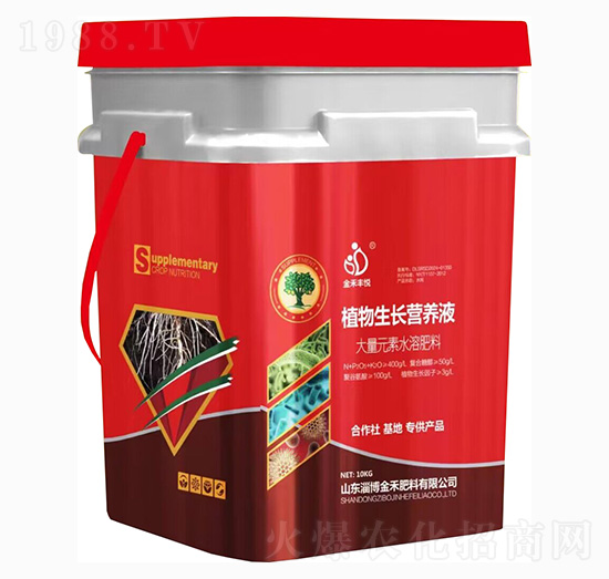 10kg植物生長(zhǎng)營(yíng)養(yǎng)液-金禾豐悅