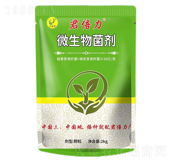 微生物菌劑-君倍力-萬(wàn)稼春