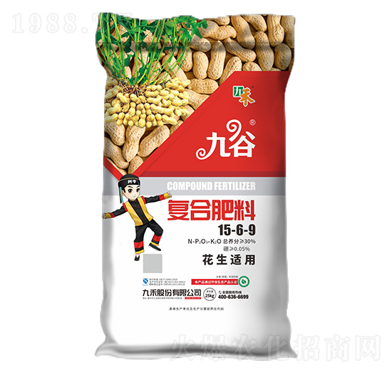 �����m�ÏͺϷ���15-6-9-�Ź�-�ź�