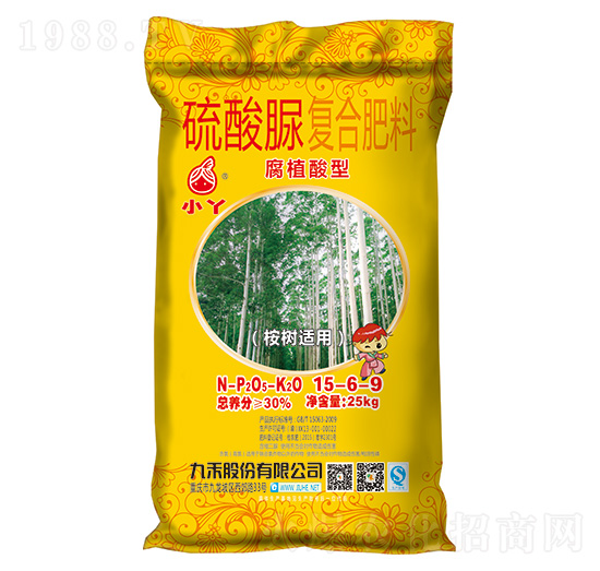 ����m���������(f��)�Ϸ���15-6-9-СѾ-�ź�