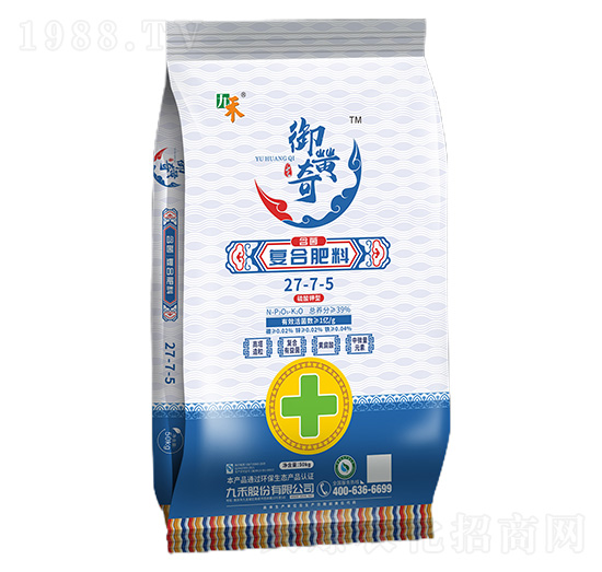 �����ͺϷ���27-7-5-���S��-�ź�