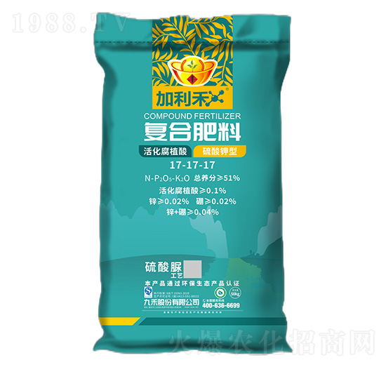 ��(f��)�Ϸ���17-17-17-������-�ź�