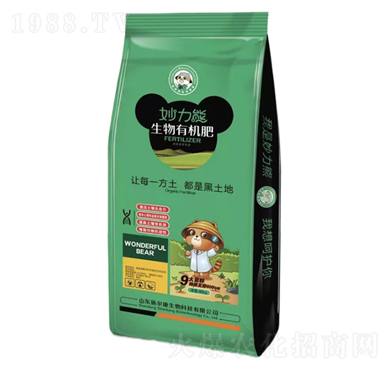 妙力熊生物有機肥-施爾康