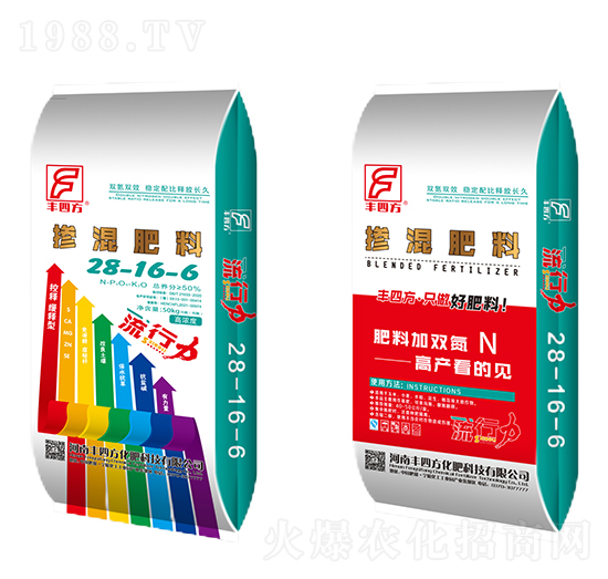摻混肥料28-16-6-豐四方