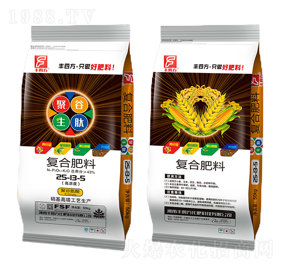 50kg聚谷生肽復(fù)合肥料25-13-5-豐四方