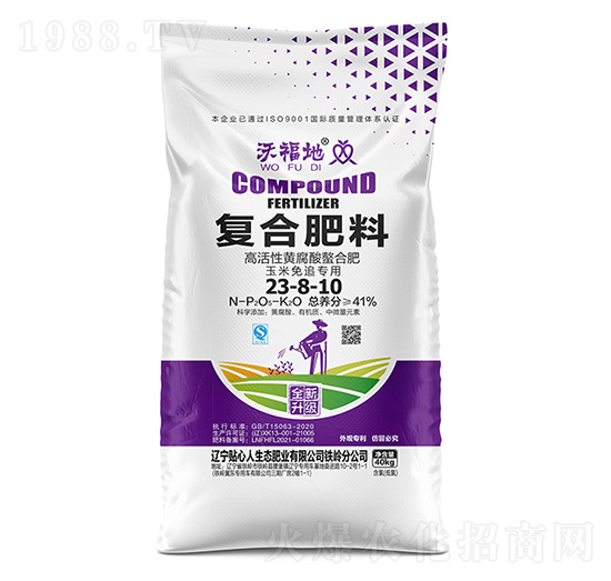 ������׷���ÏͺϷ���23-8-10-�ָ���-�N���˷ʘI(y��)