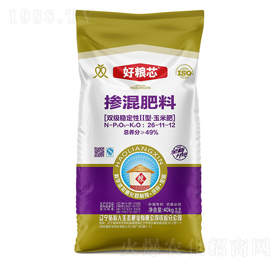 雙級穩(wěn)定性II型·玉米專用摻混肥料26-11-12-好糧芯-貼心人肥業(yè)