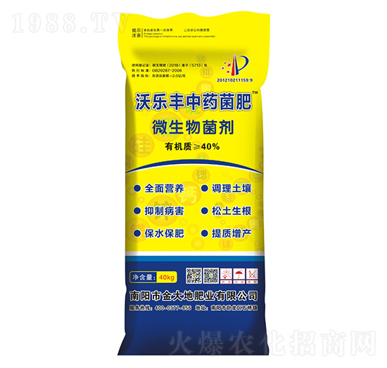 ΢�������-�֘�(l��)�S��ˎ����-���طʘI(y��)