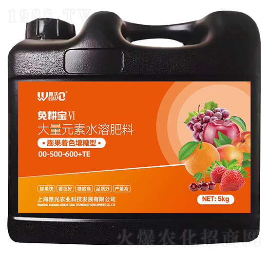 膨果著色增糖型大量元素水溶肥料00-500-600+TE-免耕寶VI-唯沃-雅光農(nóng)業(yè)