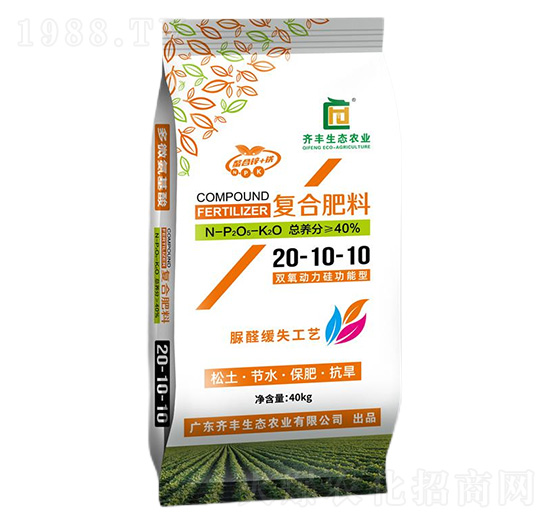 ��ȩ��ʧ�p�������蹦���͏ͺϷ���20-10-10-�R�S�r(n��ng)�I(y��)