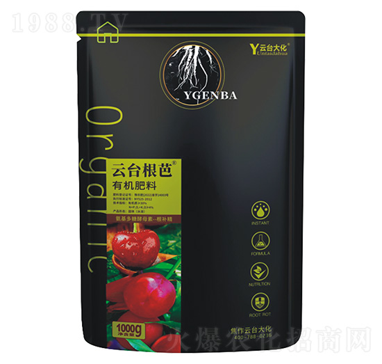 有機(jī)肥料-云臺根芭-云臺大化