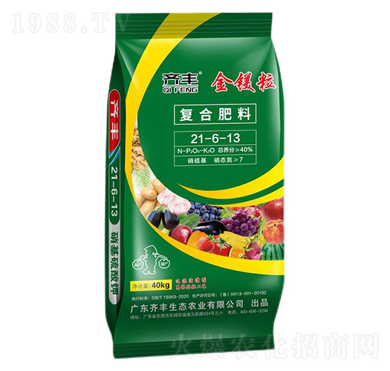 ������ͺϷ���21-6-13-���V��-�R�S�r�I(y��)