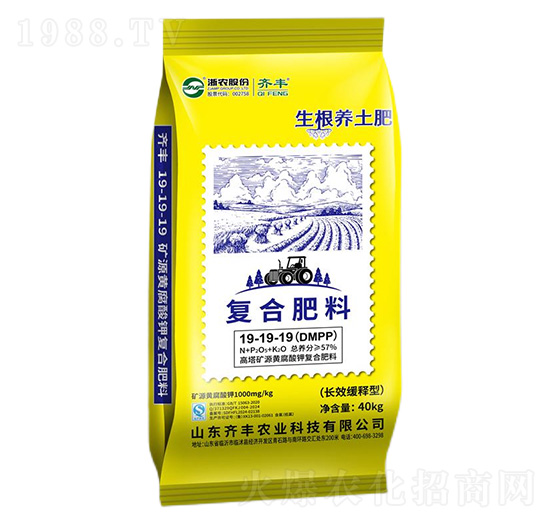 �����VԴ�S����⛏ͺϷ���19-19-19-�����B(y��ng)����-�R�S�r(n��ng)�I(y��)