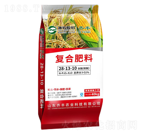 �������ڏ�(f��)�Ϸ���28-13-10-�R�S�r(n��ng)�I(y��)