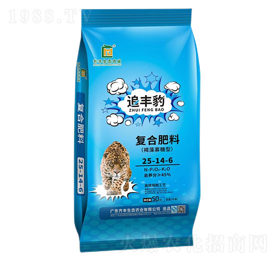 �������ں�������͏�(f��)�Ϸ���25-14-6-׷�S��-�R�S�r(n��ng)�I(y��)