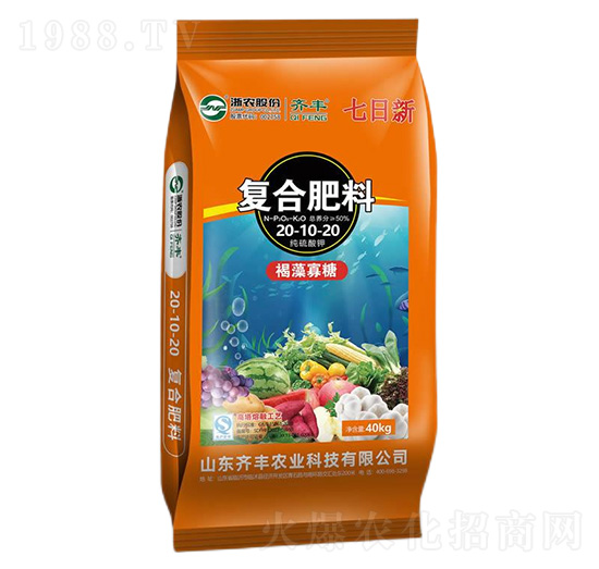 40kg�������ں�������͏�(f��)�Ϸ���20-10-20-������-�R�S�r(n��ng)�I(y��)