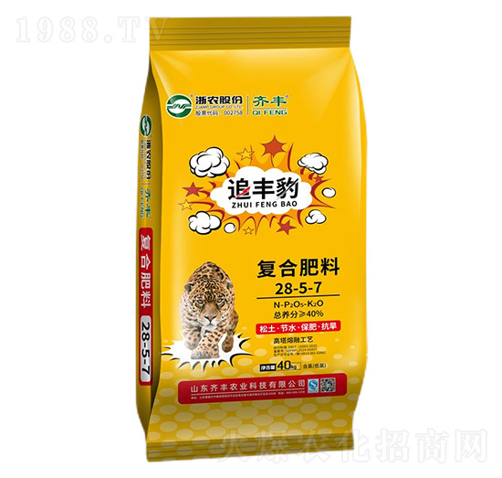 �������ڏͺϷ���28-5-7-׷�S��-�R�S�r�I(y��)