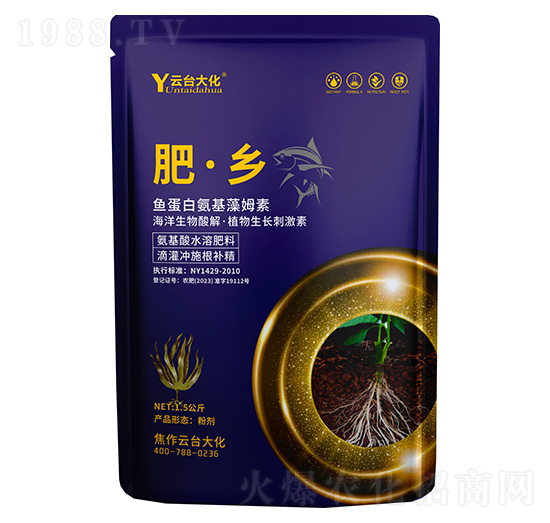 肥·鄉(xiāng)-云臺大化