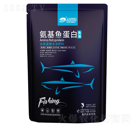 氨基魚蛋白-魚港-云臺大化