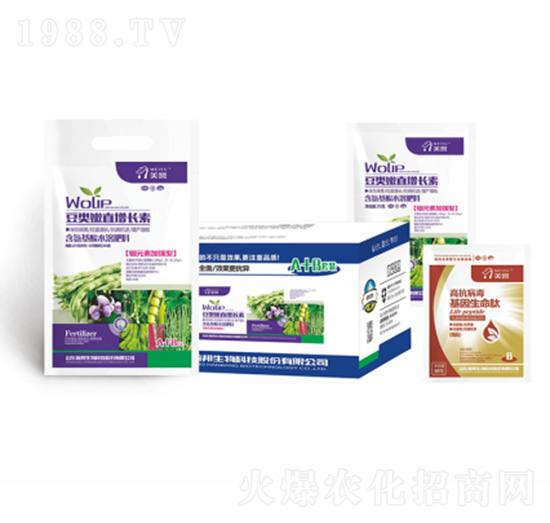 豆類嫩葉增長(zhǎng)素-瀚邦生物