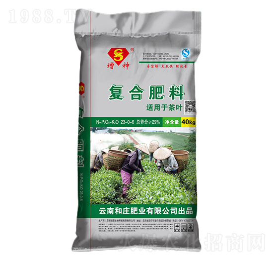 復合肥料茶葉專用肥23-0-6增神-和莊肥業(yè)