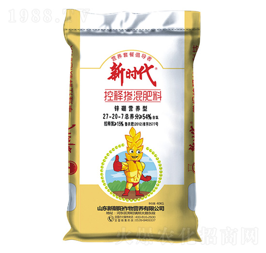 小麥控釋摻混肥料27-20-7-新時(shí)代-新朝陽